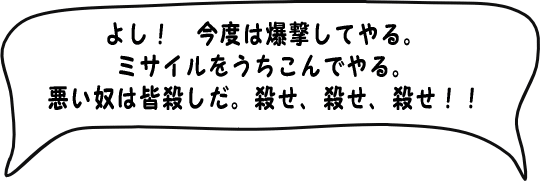 �����z��͊F�E�����B