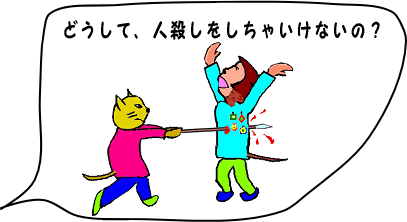 �ǂ����ā@�ЂƂ��낵���@�����Ⴂ���Ȃ��́H