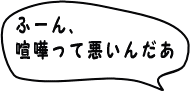 ���܂��Ĉ����񂾂�