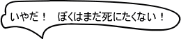 ���₾�I