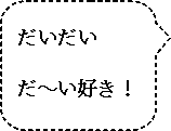��D���I
