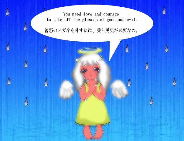 天使の涙　イラスト