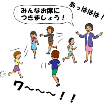 走り回っている幼稚園児に先生が笑いながら話しかけたという絵（イラスト）