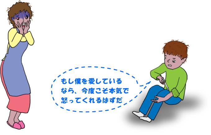 薬物を注射する子供に母親が絶望するという絵（イラスト）