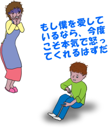 薬物を注射する子供に母親が絶望するという絵（イラスト）