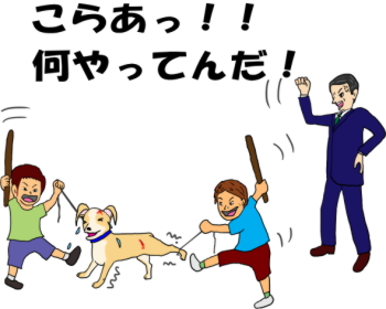 犬をイジメる子供たちを大人が怒る絵（イラスト）