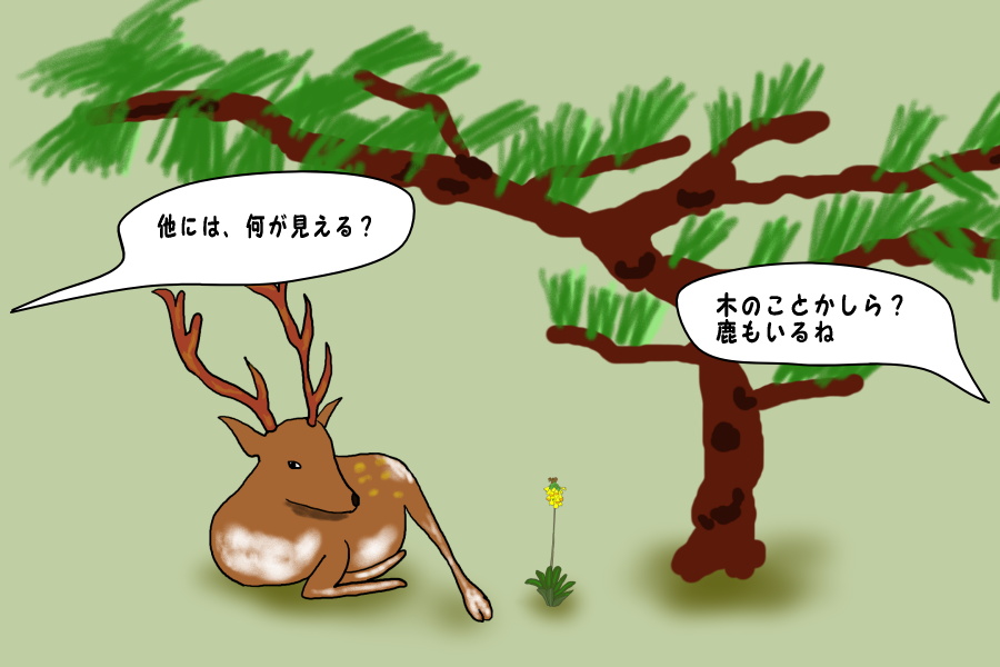 木と鹿の絵（イラスト）