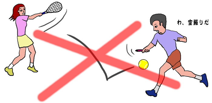 鉛筆でテニスをしている絵（イラスト）