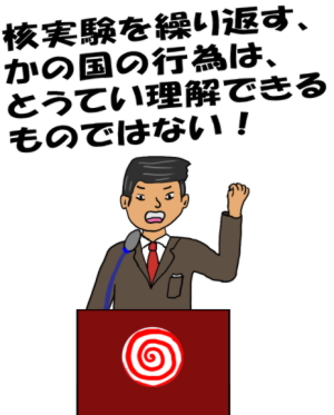 「人がバカを自慢するのは、恨めるから／嫉妬出来るから／仕返し出来るからではありません」という絵（イラスト）