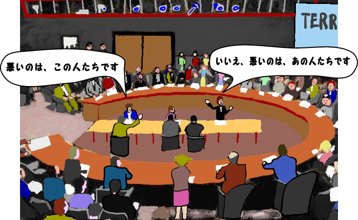 国際会議の絵（イラスト）