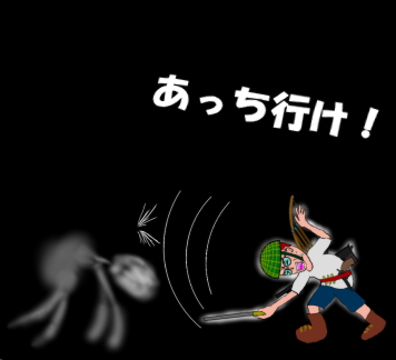 棒を振り回して攻撃します。