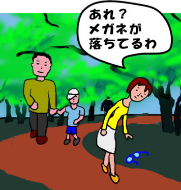 田舎道の風景の絵（イラスト）です。