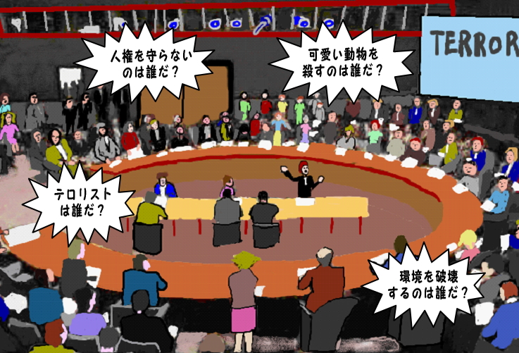 国際会議の絵（イラスト）です。