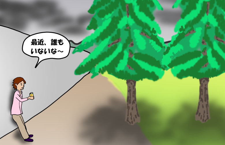 「公園には、最近誰もいないなあ」と男の子がつぶやくという絵（イラスト）