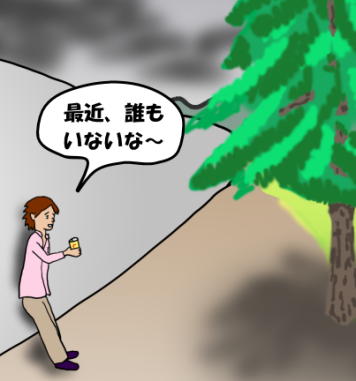 「公園には、最近誰もいないなあ」と男の子がつぶやくという絵（イラスト）