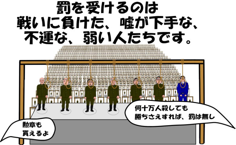 秘書が大臣の身代わりとなって記者会見をしているという絵（イラスト）