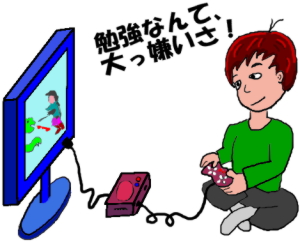 テレビゲームで遊ぶ少年の絵（イラスト）