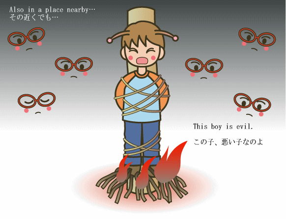 少年が磔刑（火あぶり）にされているイラストです