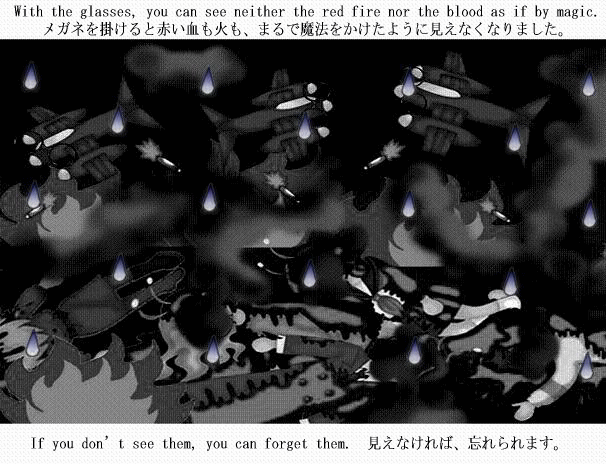 白黒で描く戦争の地獄図絵